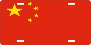 China Flag License Plates