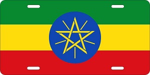 Ethiopia Flag License Plates