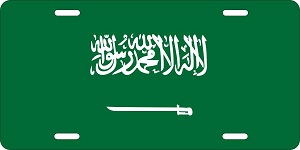 Saudi Arabia Flag License Plates