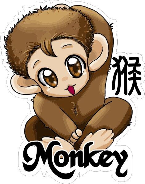 Year of the Monkey Decal
