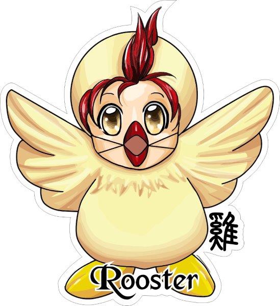 Year of the Rooster Decal