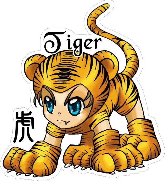 Year of the Tiger Decal