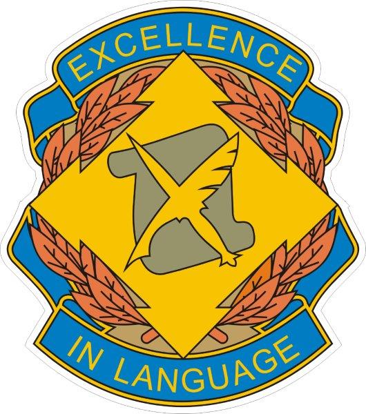 300th Military Intelligence Brigade DUI Decal
