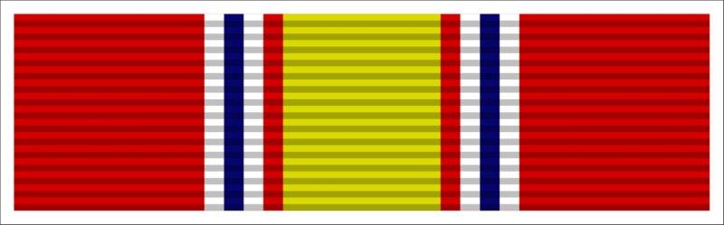 National Defense Service Medal Ribbon Decal