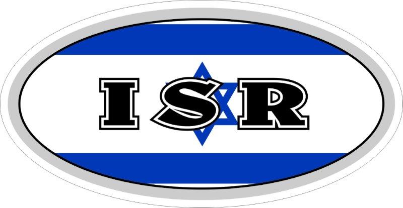 Israel ISR Code Decal